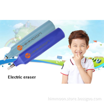 Himmoon Electric eraser